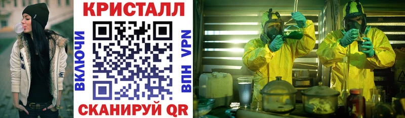хочу   Узловая  это официальный сайт  Амфетамин Premium 