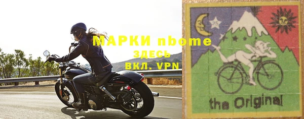 дурь Дмитровск