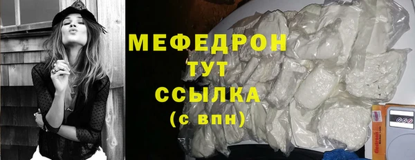 a pvp Фурманов