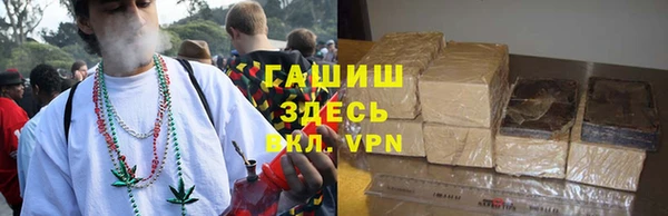 твердый Ханты-Мансийск