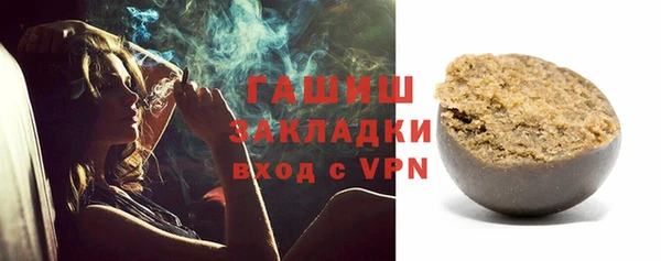дурь Дмитровск