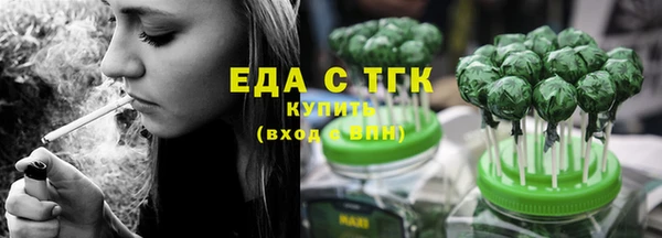 COCAINE Дмитров