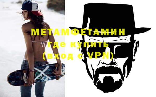 хмурый Дмитриев