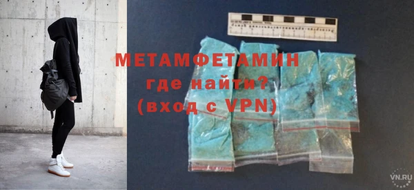 COCAINE Дмитров
