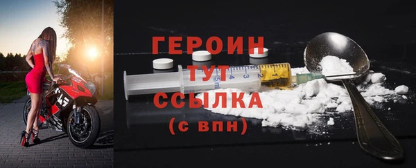ГАЛЛЮЦИНОГЕННЫЕ ГРИБЫ Елабуга