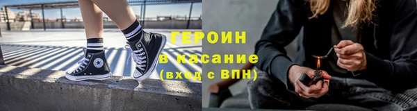 твердый Ханты-Мансийск