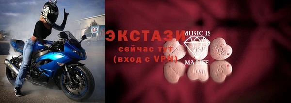 твердый Ханты-Мансийск