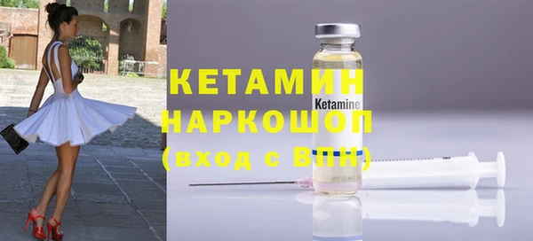 COCAINE Дмитров