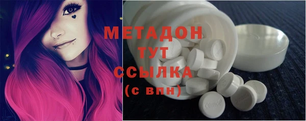 хмурый Дмитриев