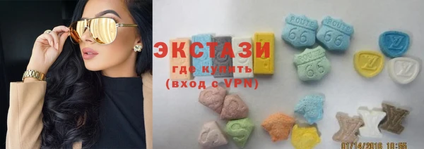твердый Ханты-Мансийск
