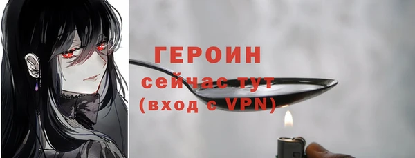 a pvp Фурманов