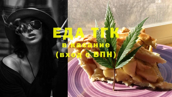 a pvp Фурманов