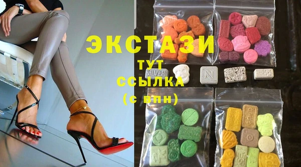 твердый Ханты-Мансийск