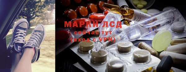 COCAINE Дмитров