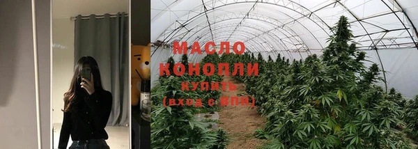 прущий лед Хадыженск