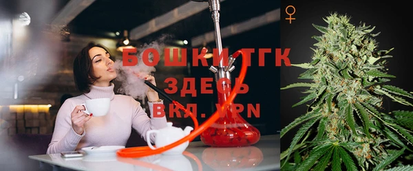 a pvp Фурманов