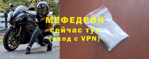 дурь Дмитровск