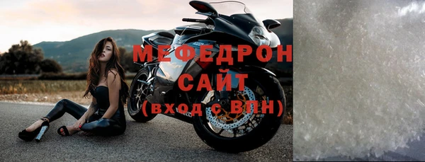 твердый Ханты-Мансийск