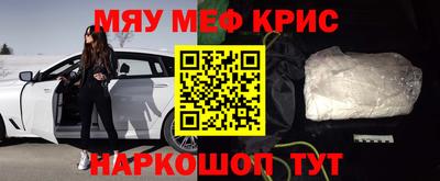 марихуана Кумертау