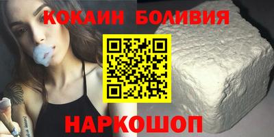 герыч Кунгур