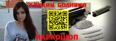 эйфоретик Кулебаки