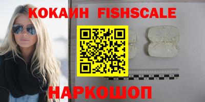 эйфоретик Кулебаки