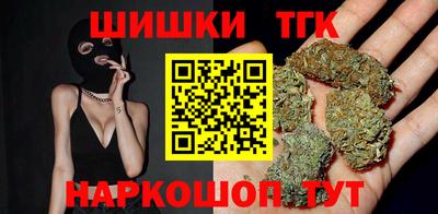 эйфоретик Кулебаки