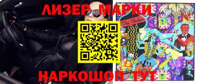 эйфоретик Кулебаки