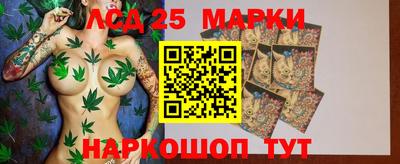 эйфоретик Кулебаки