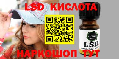 герыч Кунгур