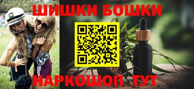 эйфоретик Кулебаки
