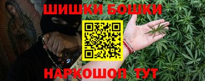 эйфоретик Кулебаки