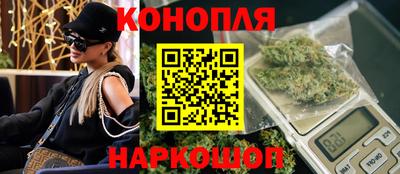 эйфоретик Кулебаки