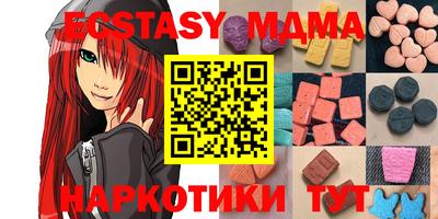 герыч Кунгур