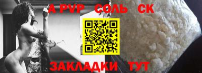 герыч Кунгур