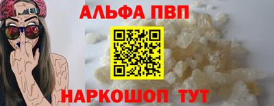 эйфоретик Кулебаки