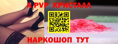 марихуана Кумертау