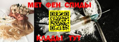 эйфоретик Кулебаки