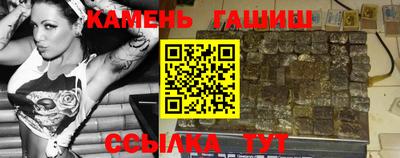 герыч Кунгур