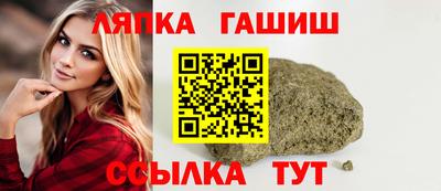 герыч Кунгур