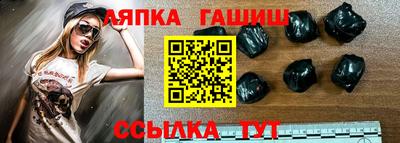 эйфоретик Кулебаки
