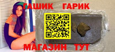 герыч Кунгур