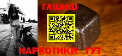 эйфоретик Кулебаки