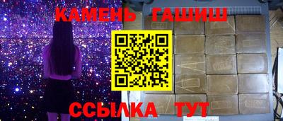 эйфоретик Кулебаки
