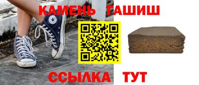 герыч Кунгур