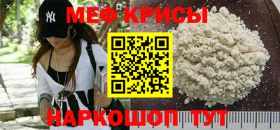 эйфоретик Кулебаки