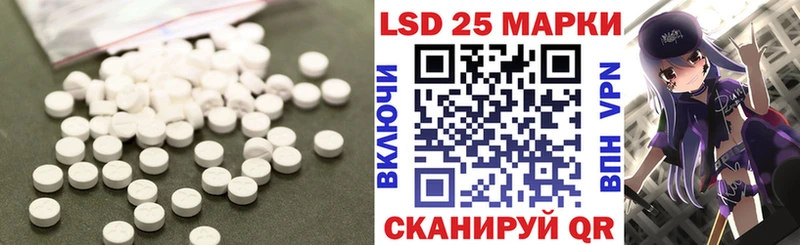 Лсд 25 экстази ecstasy  Узловая 