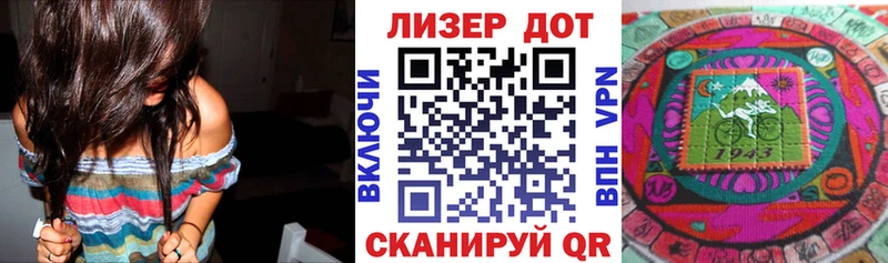 дарнет шоп Узловая mega вход Марки 25I-NBOMe 1,8мг