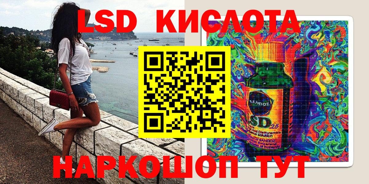 Наркотические марки 1,5мг  Вход с VPN  Наркотические марки 1,5мг  Узловая 